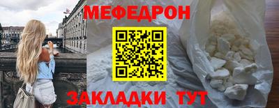 СК Заволжье
