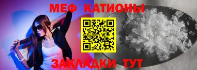амфетамин Заводоуковск