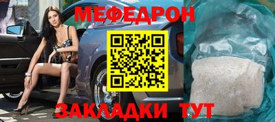 амфетамин Заводоуковск