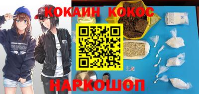 СК Заволжье