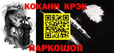 MDMA Жуковский