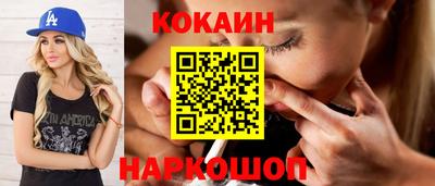 MDMA Жуковский
