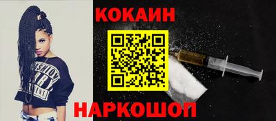 СК Заволжье
