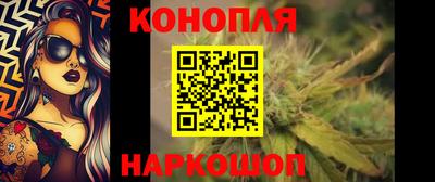 MDMA Жуковский