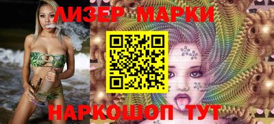 MDMA Жуковский