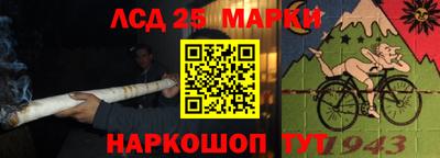 СК Заволжье