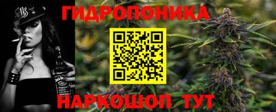 амфетамин Заводоуковск