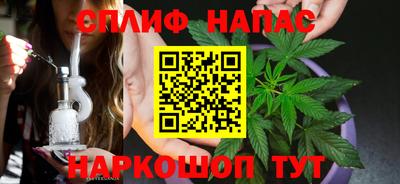 MDMA Жуковский