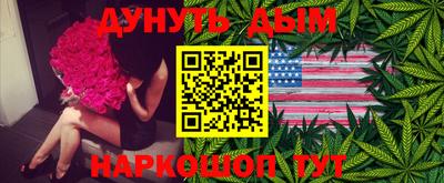 MDMA Жуковский