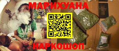 СК Заволжье