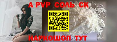 MDMA Жуковский