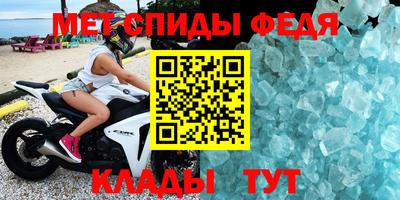 СК Заволжье