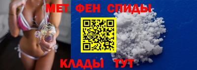СК Заволжье