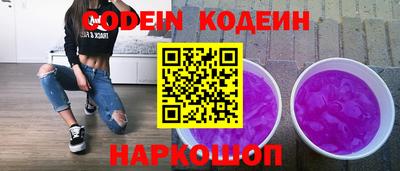 СК Заволжье