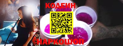 СК Заволжье