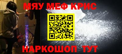 СК Заволжье
