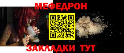 СК Заволжье